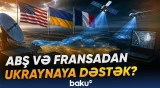 ABŞ və Fransa kəşfiyyatı Ukraynaya gizli şəkildə necə kömək edir? - Baku TV