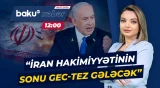 Tramp və Netanyahunun İranla bağlı ortaq məqsədi nədir? - Baku TV CANLI