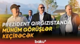 Prezidentin bir sıra yüksək səviyyəli görüşləri gözlənilir | "Haber Global"dan süjet - Baku TV