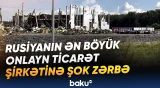 Dron hücumları ticarət əməliyyatlarını iflic etdi | Rusiyanın nəhəng platforması hədəfdə - Baku TV