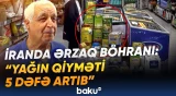 Trampın təzyiqləri İranı yavaş-yavaş çökdürür? | Sakinlərin yaşayış uğrunda mübarizəsi - Baku TV