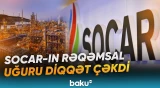 Süni intellekt əsaslı həllər istehsalın və təbii qazdan istifadənin səmərəliliyini artırıb - Baku TV