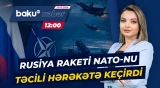 Polşadakı insidentdən sonra NATO hərbi vasitələri aktivləşdirildi - Baku TV CANLI