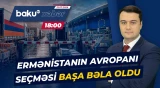 Ermənistanlı ixracatçılar Avropa bazarına çıxışda gözlənilməz çətinliklərlə üzləşdi - Baku TV CANLI