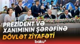 Qırğızıstanda İlham Əliyev və Mehriban Əliyevanın şərəfinə dövlət ziyafəti təşkil olundu - Baku TV