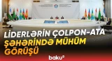 Azərbaycan və Mərkəzi Asiya ölkələrinin Dövlət Başçılarının qeyri-rəsmi görüşü keçirildi - Baku TV
