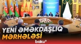 Çolpon-Ata bəyannaməsi qəbul olundu - Baku TV