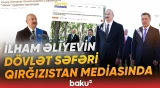 Bakı-Bişkek münasibətlərində yeni mərhələ - Baku TV