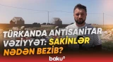Ərazidə yaranan antisanitar vəziyyət sakinlərin narazılığına səbəb olub - Baku TV