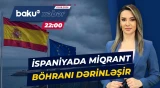 Seutadakı miqrant böhranı Avropada təhlükəsizlik narahatlığını yenidən artırdı - Baku TV CANLI