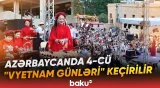 İki dövlət arasındakı əlaqələrin 67-ci ildönümü qeyd edildi - Baku TV