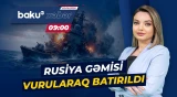 Ukraynadan Rusiyaya növbəti ağır zərbə | Zelenski əməliyyatın detallarını açıqladı - Baku TV CANLI