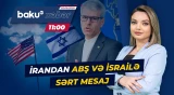İran XİN-dən regionla bağlı mühüm açıqlama - Baku TV CANLI