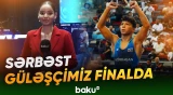 Güləş üzrə U-17 dünya çempionatı davam edir - Baku TV