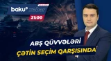 Vaşinqton İsrailin müdafiəsi ilə bağlı hansı seçim qarşısında qala bilər? - Baku TV CANLI