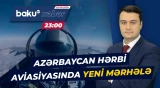 Türkiyənin qabaqcıl hərbi sistemi ordumuzun arsenalına daxil edildi - Baku TV CANLI
