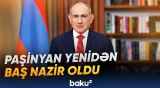 Ermənistanda parlamentin ilk iclası keçirildi - Baku TV