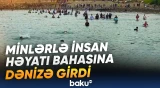 İnsanlar niyə sərhədə axın etdi? - Avropada miqrasiya böhranının görünməyən üzü - Baku TV