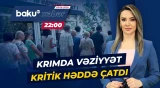 Yanacaq və elektrik böhranı sakinlərə çətin anlar yaşadır - Baku TV CANLI
