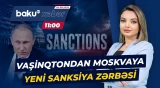 ABŞ Rusiyanın hərbi strukturlarına qarşı yeni məhdudiyyətlər tətbiq etdi - Baku TV CANLI