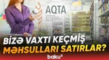 “İfşa edilib ki...” | İstifadə müddəti bitmiş məhsulların aqibəti necə olur? - Baku TV