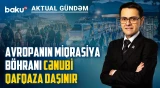 Ermənistan Avropadan deportasiya edilənlər üçün saxlanma mərkəzinə çevrilir? - AKTUAL GÜNDƏM