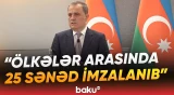 Ceyhun Bayramov Azərbaycan-İsveçrə arasında iqtisadi əməkdaşlıqdan danışdı - Baku TV