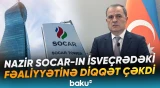 Azərbaycan-İsveçrə Birgə İqtisadi Əməkdaşlıq Komissiyasının 10-cu iclası keçiriləcək - Baku TV