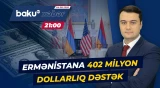 Vaşinqton maliyyəni ikiqat artırdı | Region üçün nə dəyişə bilər? - Baku TV CANLI