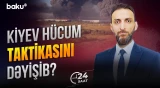 Ukrayna öz müdafiə sistemlərini istehsal edəcək? - 24 SAAT