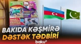 Pakistan beynəlxalq hüququn tətbiqinə çağırış etdi - Baku TV