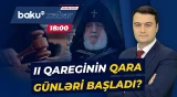 Ermənistanda böhran dərinləşir | Qaregin məhkəmə qarşısında - Baku TV CANLI