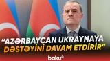 "Münasibətlər daha da inkşaf edib" | İki ölkə arasında əlaqələr güclənir - Baku TV