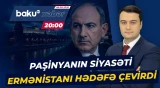 Ermənistan Aİİ-nin iqtisadi imtiyazlarını itirə bilər | İrəvanı nə gözləyir? - ANA XƏBƏR