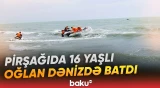 Yay istirahəti faciə ilə nəticələndi | Bir anın ehtiyatsızlığı faciəyə çevrildi - Baku TV