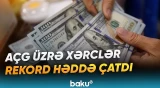 Azərbaycanın əsas neft yataqlarından biri üzrə yeni maliyyə göstəriciləri açıqlanıb - Baku TV