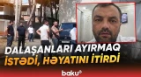 Məclisdə düşən dava qanla bitdi | İstirahət faciə ilə nəticələndi - Baku TV