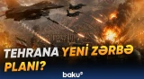 Vaşinqton danışıqları bəhanə edir? | Trampdan jurnalistlərə açıqlama - Baku TV