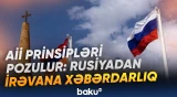 Avrasiya İqtisadi İttifaqında böhran | İrəvanın yeni siyasi kursu narazılıq yaratdı - Baku TV