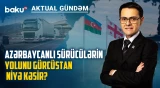 Türkiyə-Səudiyyə Ərəbistanı-Pakistan ittifaqı kimə qarşı yönələcək? - AKTUAL GÜNDƏM