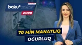 Elektrik naqillərini oğurlayan şəxs tutuldu - Baku TV