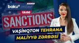 ABŞ Senatından yeni qərar | Rusiya və İrana qarşı təzyiq artır - Baku TV CANLI
