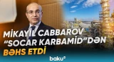 "SOCAR karbamid" uğurlu rəqəmsal transformasiya nümunəsi kimi qiymətləndirilir - Baku TV