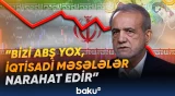Pezeşkian ölkədə iqtisadi vəziyyətin onu ciddi şəkildə narahat etdiyini açıqladı - Baku TV