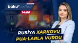Xarkovda dəhşətli gecə | Rusiya ordusu mülki obyektləri hədəf aldı - Baku TV CANLI