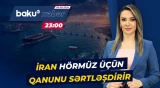 Hörmüz boğazında qaydalar sərtləşir | Yeni sənəd hansı dəyişiklikləri gətirəcək? - Baku TV CANLI