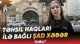 Hansı ixtisaslarda təhsil haqqı azaldıldı? | Abituriyentlərin nəzərinə - Baku TV
