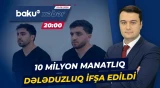 Kiberpolis dələduzlara qarşı hərəkətə keçdi: Şəbəkə çökdürüldü - ANA XƏBƏR