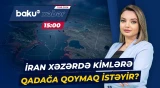 Xəzər uğrunda yeni geosiyasi mübarizə başlayır? | Tehrandan sərt mesaj - Baku TV CANLI