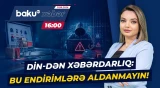 Kart məlumatlarınızı görün necə ələ keçirirlər - Kiberdələduzlar bu yola da əl atdı  - Baku TV CANLI